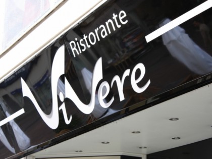 照片: Vivere