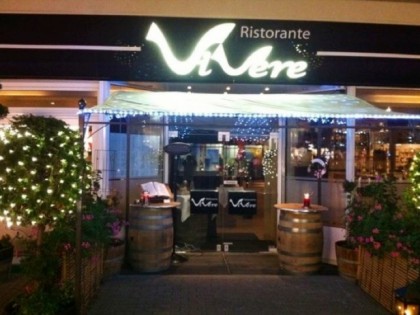 照片: Vivere